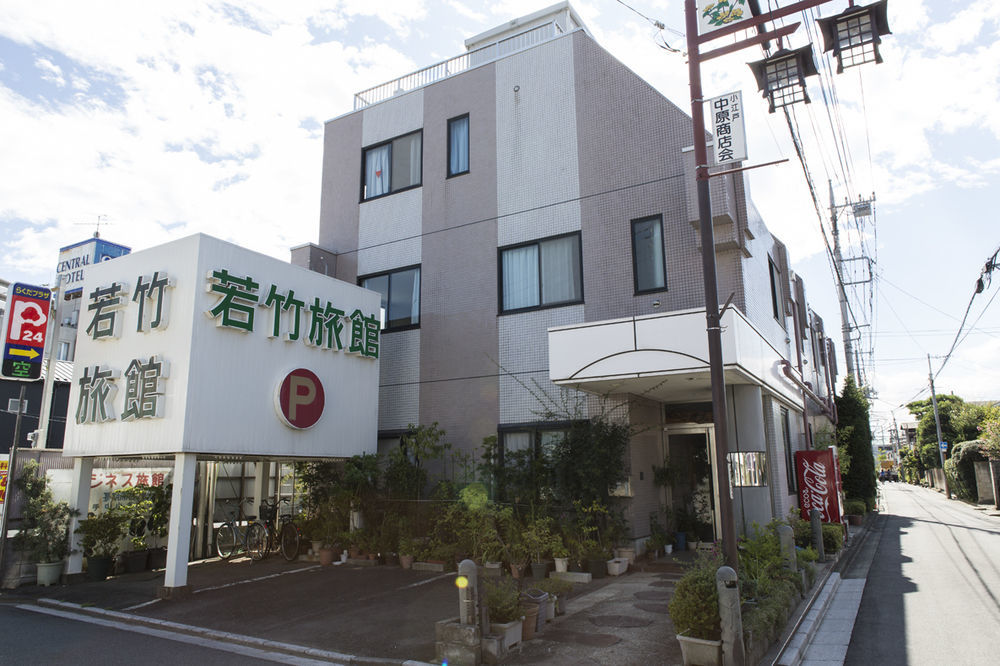 Wakatake Ryokan คาวาโกเอะ ภายนอก รูปภาพ